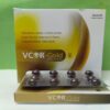 vcor-gold-gallery-image-1